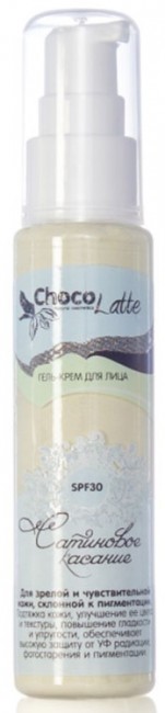 ChocoLatte Гель-крем для лица Сатиновое Касание дневной, SPF 30, подтяжка, тургор, от фотостарения, 50 мл ChocoLatte Гель-крем для лица Сатиновое Касание дневной, SPF 30, подтяжка, тургор, от фотостарения, 50 мл