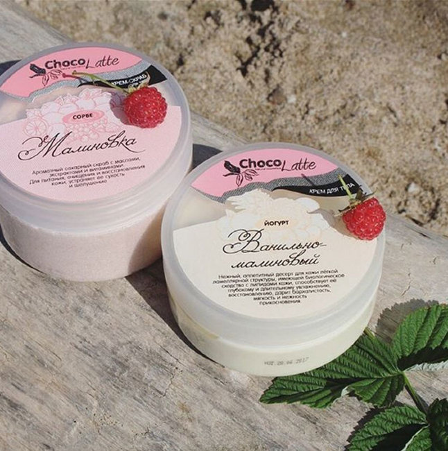 ChocoLatte Крем для тела Йогурт Ванильно-Малиновый, 150 мл ChocoLatte Крем для тела Йогурт Ванильно-Малиновый, 150 мл