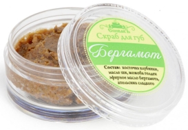 СпивакЪ Скраб для губ Бергамот, 15 г