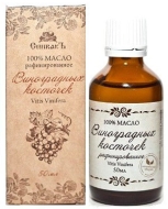 СпивакЪ Масло Виноградной косточки рафинированное, 50 мл