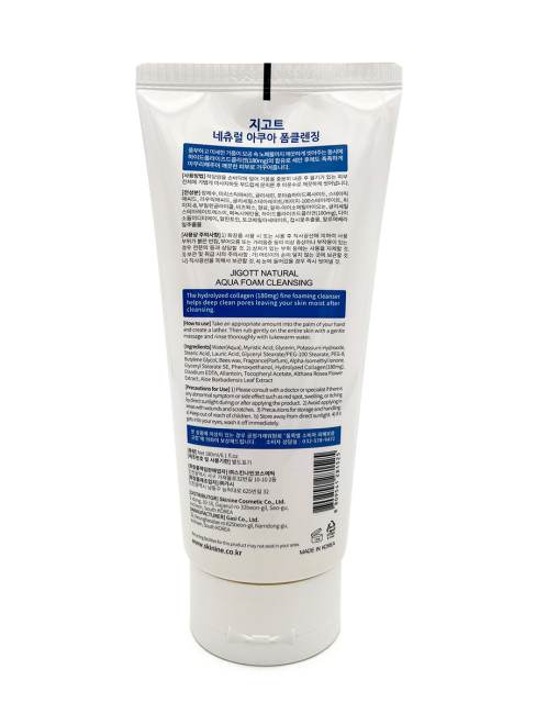 Jigott Пенка для лица с Коллагеном Natural Aqua Foam Cleansing, 180 мл Jigott Пенка для лица с Коллагеном Natural Aqua Foam Cleansing, 180 мл