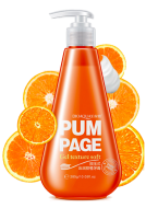 Bioaqua Pum Page Зубная паста - гель Сладкий апельсин, 285 г