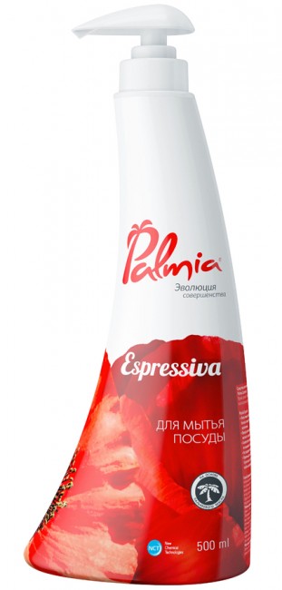 Wellery Средство для посуды с ароматом Граната и Красных маков, 500 мл Wellery Средство для посуды с ароматом Граната и Красных маков, 500 мл