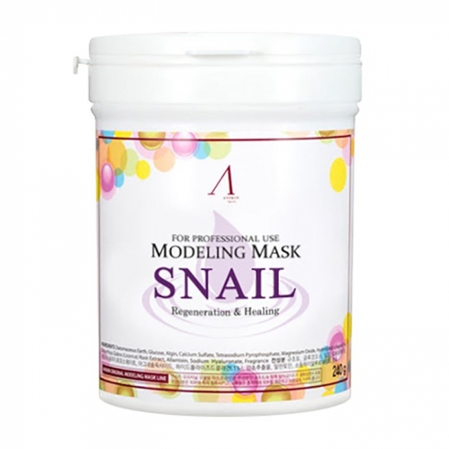 Anskin Маска альгинатная с муцином улитки Original Snail Modeling Mask / Сontainer, 240 г