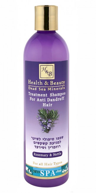 Health and Beauty Шампунь от перхоти Крапива и Розмарин, 400 мл Health and Beauty Шампунь от перхоти Крапива и Розмарин, 400 мл