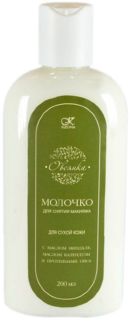 Kleona Молочко для снятия макияжа Овсянка, 200 мл