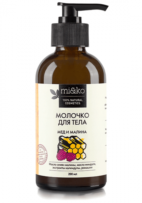 MiKo Молочко для тела Мед и Малина, 200 мл