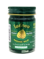 Green Herb Бальзам охлаждающий Пхо Тонг зеленый Pho Tong Cooling Green Balm, 50 г