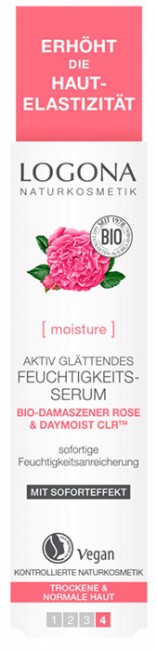 Logona Сыворотка для увлажнения и активного разглаживания, 30 мл