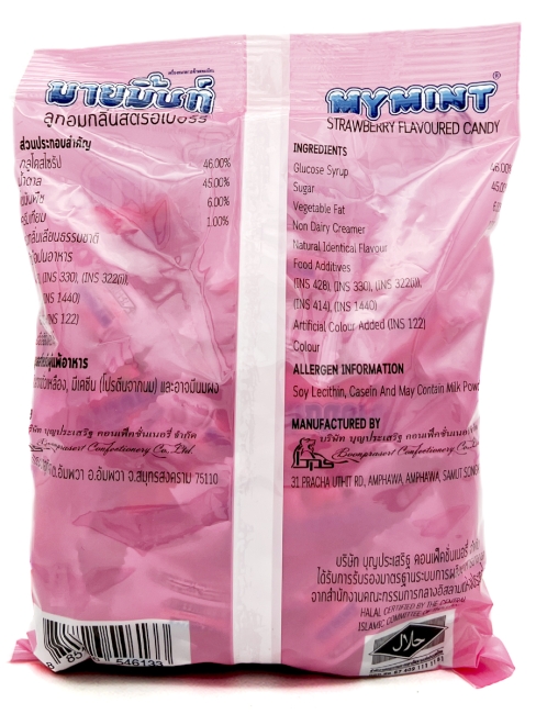 Boonprasert Конфета жевательная со вкусом мяты и клубники My Mint Strawberry Mint Flavoured Candy (100 шт) , 280 г