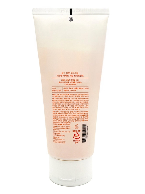 Mise en Scene Маска-сыворотка увлажняющая для сухих волос Perfect Serum Treatment, 330 мл