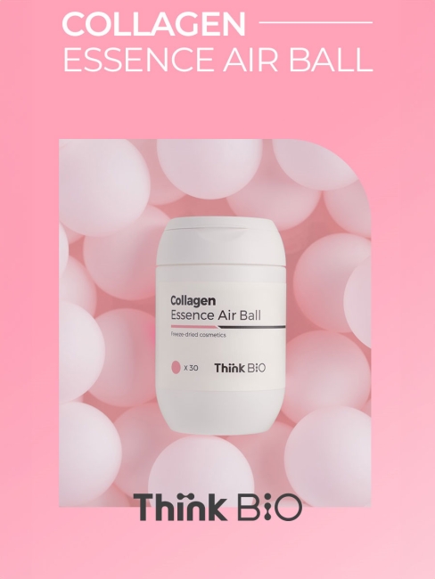 Think Bio Сублимированная коллагеновая эссенция в форме шарика Collagen Essence Air Ball Vegan, 30x40 мг Think Bio Сублимированная коллагеновая эссенция в форме шарика Collagen Essence Air Ball Vegan, 30x40 мг