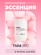Think Bio Сублимированная коллагеновая эссенция в форме шарика Collagen Essence Air Ball Vegan, 30x40 мг Think Bio Сублимированная коллагеновая эссенция в форме шарика Collagen Essence Air Ball Vegan, 30x40 мг