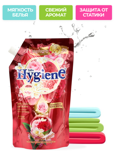 Hygiene Кондиционер концентрат для белья парфюмированный Райский сад Softener Concentrate Angel Bloom, 480 мл Hygiene Кондиционер концентрат для белья парфюмированный Райский сад Softener Concentrate Angel Bloom, 480 мл