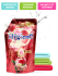 Hygiene Кондиционер концентрат для белья парфюмированный Райский сад Softener Concentrate Angel Bloom, 480 мл