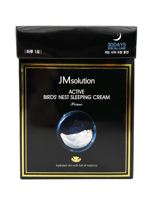JMsolution Увлажняющая ночная крем-маска с ласточкиным гнездом Active Birds Nest Sleeping Cream, 4 мл*30 шт