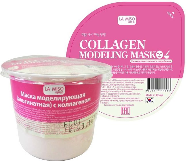 LA MISO Collagen Modeling Mask Маска моделирующая (альгинатная) с коллагеном, 28 г LA MISO Collagen Modeling Mask Маска моделирующая (альгинатная) с коллагеном, 28 г