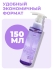 Celimax Гидрофильное масло от черных точек Derma Nature Fresh Blackhead Jojoba Cleansing Oil, 150 мл Celimax Гидрофильное масло от черных точек Derma Nature Fresh Blackhead Jojoba Cleansing Oil, 150 мл