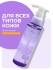 Celimax Гидрофильное масло от черных точек Derma Nature Fresh Blackhead Jojoba Cleansing Oil, 150 мл Celimax Гидрофильное масло от черных точек Derma Nature Fresh Blackhead Jojoba Cleansing Oil, 150 мл