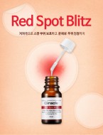 Ciracle Сыворотка точечная для проблемной кожи Red Spot Blitz, 10 мл