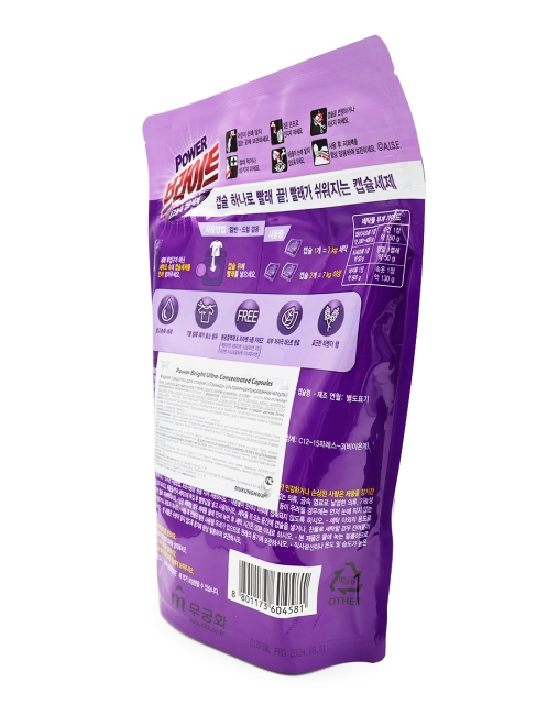 Mukunghwa Капсулы для стирки концентрат Лаванда Power Bright Ultra-Concentrated Capsules, 30 шт