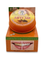 5 Star Cosmetic травяная отбеливающая зубная паста с экстрактом Папайи, 25 г