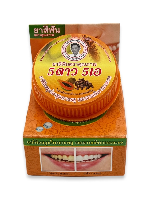 5 Star Cosmetic травяная отбеливающая зубная паста с экстрактом Папайи, 25 г 5 Star Cosmetic травяная отбеливающая зубная паста с экстрактом Папайи, 25 г