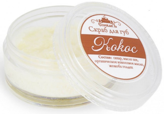 СпивакЪ Скраб для губ Кокос, 15 г