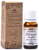 СпивакЪ Масло Жожоба голден, 10 мл СпивакЪ Масло Жожоба голден, 10 мл