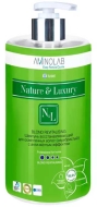 Nature and Luxury Blond Шампунь восстанавливающий для осветленных волос (серебристый) с анти-жёлтым эффектом, 730 мл