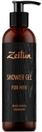 Zeitun Крем-гель для душа "Черный можжевельник и кедр" для мужчин, 250 мл