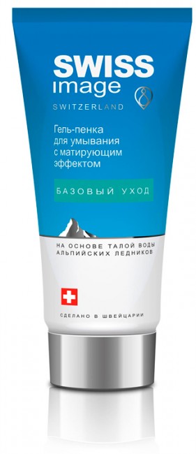 SWISS IMAGE Гель-пена для умывания с матирующим эффектом, 200 мл