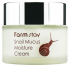 FarmStay Snail Mucus Moisture Cream Увлажняющий крем с экстрактом улитки, 50 г FarmStay Snail Mucus Moisture Cream Увлажняющий крем с экстрактом улитки, 50 г