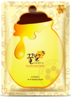 Rorec Nourish Honey Mask Маска для лица с мёдом, 30 г