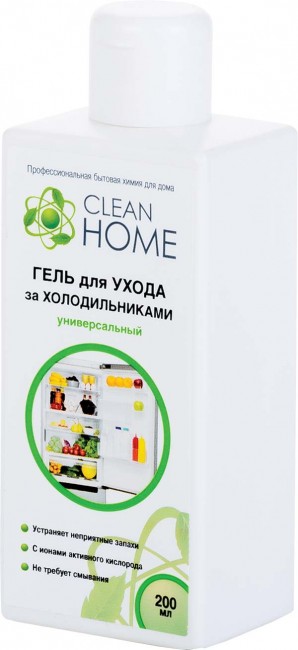 Clean Home гель для ухода за холодильниками универсальный, 200 мл Clean Home гель для ухода за холодильниками универсальный, 200 мл