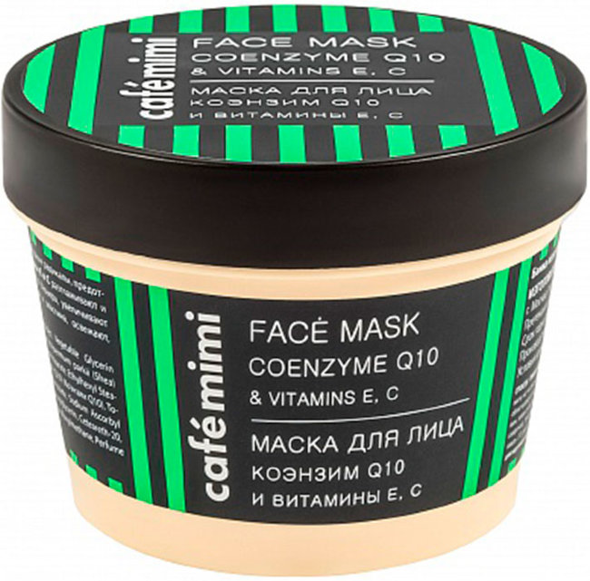 Кафе красоты Le Cafe Mimi Маска для лица Коэнзим Q10 и витамины Е,С, 110 мл