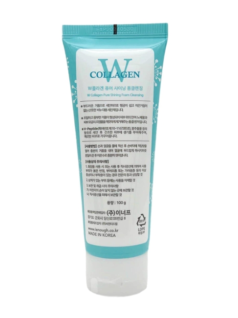 Enough Пенка для умывания с морским коллагеном W Collagen Pure Shining Foam Cleansing, 100 мл