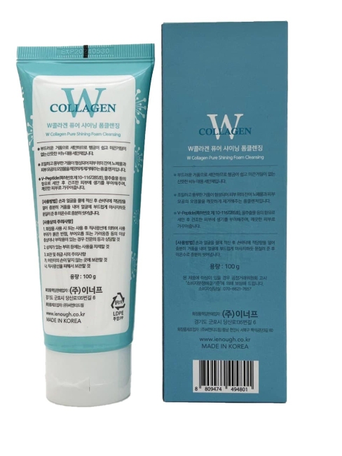 Enough Пенка для умывания с морским коллагеном W Collagen Pure Shining Foam Cleansing, 100 мл