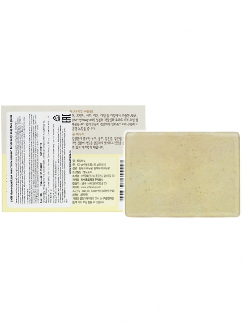 LION Мыло-скраб для тела 5 злаков Rice Day Scrub Body Soap, 100 г LION Мыло-скраб для тела 5 злаков Rice Day Scrub Body Soap, 100 г