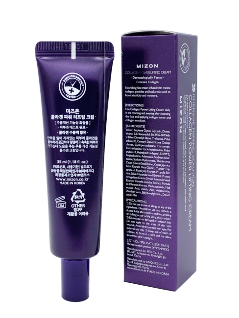 MIZON Крем для лица с коллагеном Collagen Power Lifting Cream Tube, 35 мл MIZON Крем для лица с коллагеном Collagen Power Lifting Cream Tube, 35 мл