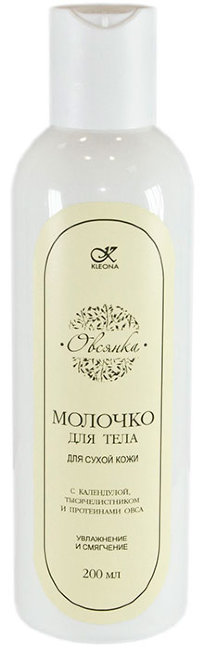 Kleona Молочко для тела Овсянка, 200 мл Kleona Молочко для тела Овсянка, 200 мл