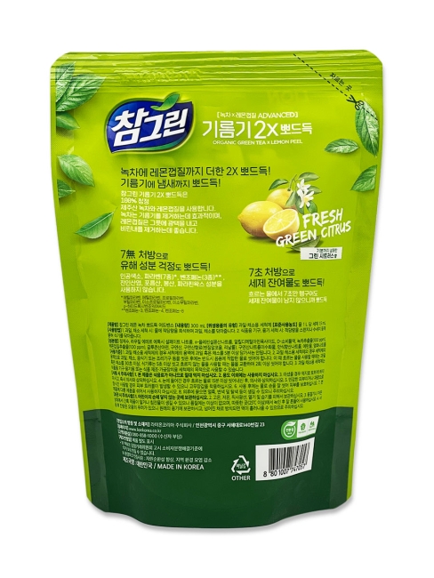 Lion Средство для мытья посуды, овощей и фруктов с экстрактом зеленого чая Chamgreen Green Tea Refill, 300 мл