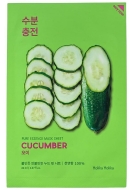 Holika Holika Pure Essence Mask Sheet Cucumber Успокаивающая тканевая маска для лица с экстрактом огурца, 20 мл