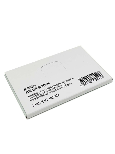 Lebelage Салфетки для лица матирующие Take Me Oil Control Paper, 50 шт