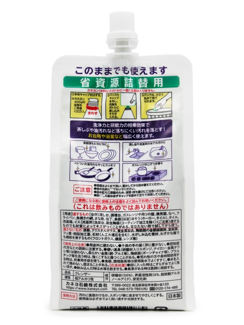 Kaneyo Крем чистящий для кухни с микрогранулами без аромата, мягкая упаковка Caneyon Ecology Pack, 500 г