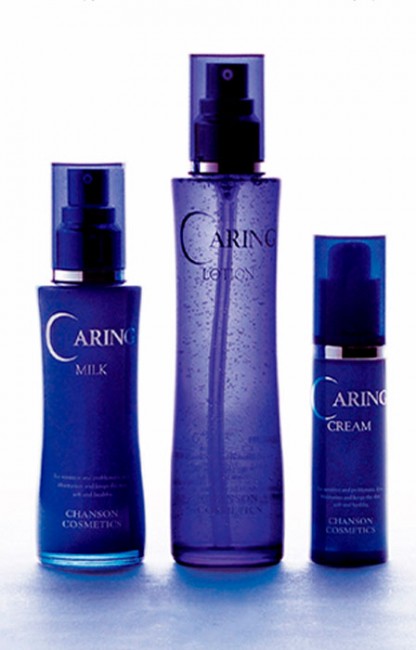 Chanson Cosmetics Caring Milk Молочко для чувствительной и атопичной кожи лица, 80 мл