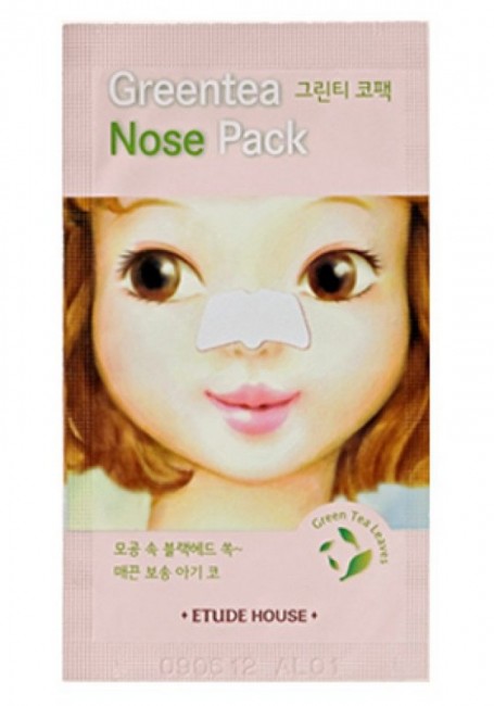 ETUDE HOUSE Gree Tea Nose Pack Очищающие полоски с экстрактом зеленого чая для носа, 0.65 г