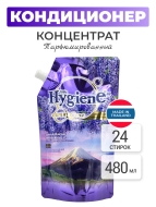 Hygiene Кондиционер концентрат для белья парфюмированный Глициния Softener Concentrate Wisteria, 480 мл Hygiene Кондиционер концентрат для белья парфюмированный Глициния Softener Concentrate Wisteria, 480 мл