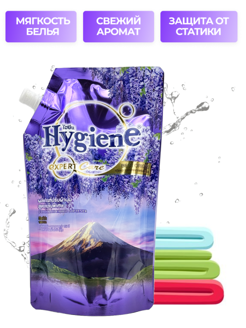 Hygiene Кондиционер концентрат для белья парфюмированный Глициния Softener Concentrate Wisteria, 480 мл