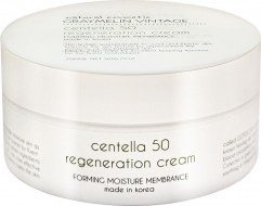 Graymelin Centella 50 Regeneration Cream Восстанавливающий крем с экстрактом центеллы азиатской, 20 мл